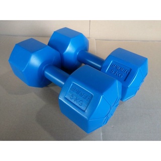 Tạ nhựa bát giác cục 5kg