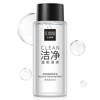 Nước Tẩy Trang Senana 50ml