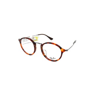 Gọng Kính RayBan RB2447VF