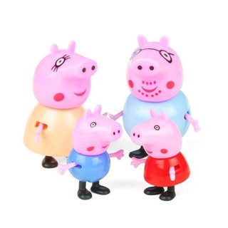 Hộp 14 chú heo Peppa siêu đáng yêu cho bé