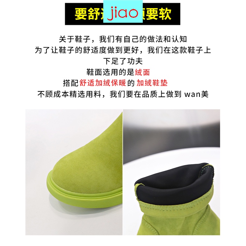 Giày bốt martin da lộn đế bằng thời trang xuân thu dành cho nữ