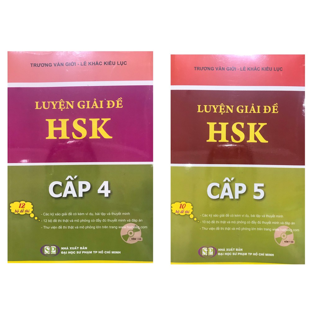 Sách - Combo Luyện giải đề HSK cấp 4 + 5 ( kèm 1 CD)