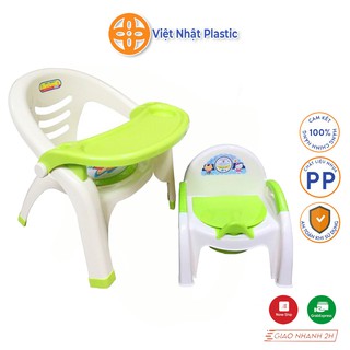 Ghế ăn dặm, bô Việt Nhật Plastic có đệm êm mông và còi chíp vui nhộn cho bé