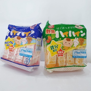 Bánh Gạo Tươi Haihain, Ganbare Nhật Bản