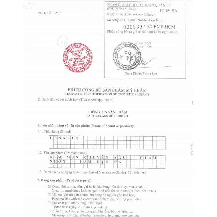 Kem Mụn, Thâm, Nám, Mờ sẹo, Trắng da, Làm dịu da Q3 LENA-IQ - 20g