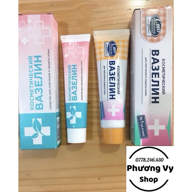 Tuýp Vaseline Nga dưỡng da