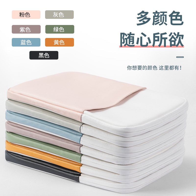 Hewlett-Packard Hàng Có Sẵn|Túi Đựng Máy Tính Bảng 40cm Họa Tiết Gấu / Dâu Tây Cho Apple iPadPro 11-Inch Notebook macbook13.3 Lenovo Shin-Chan pro14