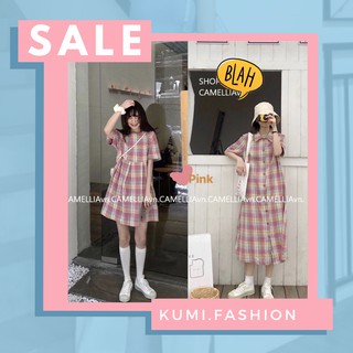 Kumivn váy babydoll cầu vồng hồng kẻ sọc cúc ulzzang style hồng nhạt