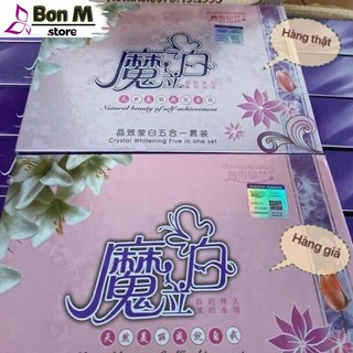 Bộ đôi hoàng cung Hồng (chuẩn 100%)