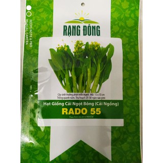 Hạt giống Cải ngồng 20gr❤️FREESHIP XTRA❤️