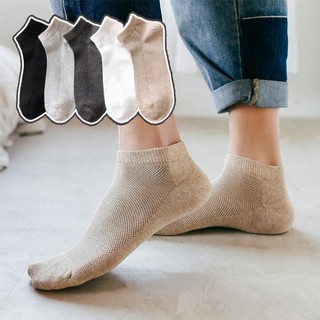 [ SET 5 TẤT ] - Vớ thấp cổ trơn cho nam MM8