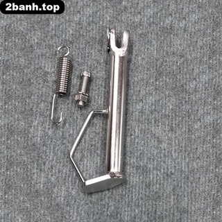 Chân chống nghiên xe Airblade Inox