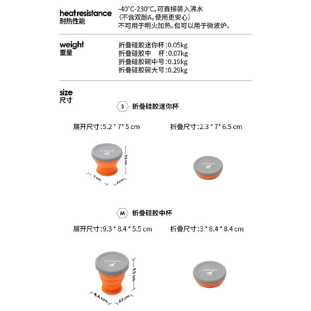 Ly gấp bằng Silicone tiện lợi khi đi dã ngoại | BigBuy360 - bigbuy360.vn