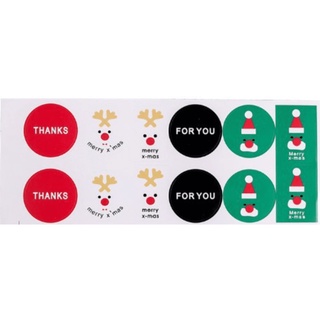 Tem dán/ Sticker trang trí Noel