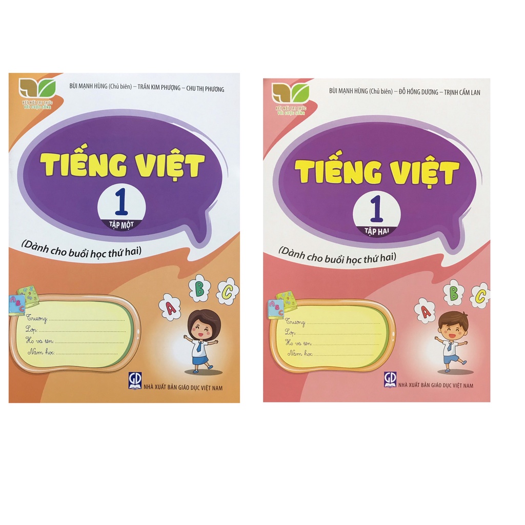 Sách - Combo Tiếng Việt 1 tập 1 tập 2 dành cho buổi học thứ 2