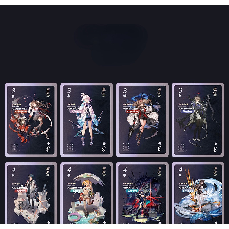 Arknights Cards Scati ACGN Dusk New Amiya Collectibles Kal'tsit Board Game Ch'en Birthday Texas Gift Tomimi Souvenir Surtr Playing Cards Black Core Game Exusiai Anime culture quadratic element Nian Cool Kal'tsit