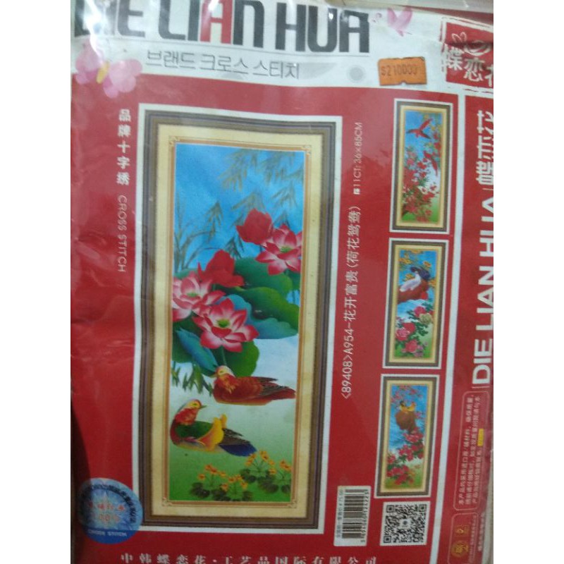 Tranh thêu chữ thập bộ 4 bức tứ quý 3D