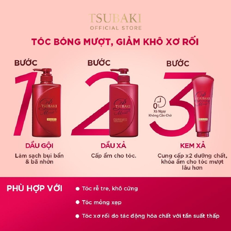 [Mã FMCGMALL -8% đơn 250K] Combo gội xả và kem xả Dưỡng tóc bóng mượt Premium Moist Tsubaki (490mlx2 + 180g)