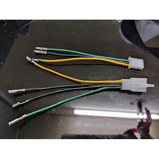 Giắc xinhan dùng cho raider Fi gắn chống trộm chính hãng Suzuki Satria