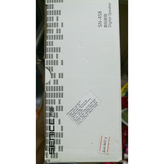 PK Loa 2.0 SENICC SN-458 (chính hãng)