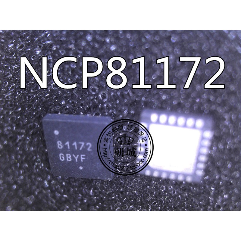 NCP81172 81172 ic quản lý nguồn trên mainboard