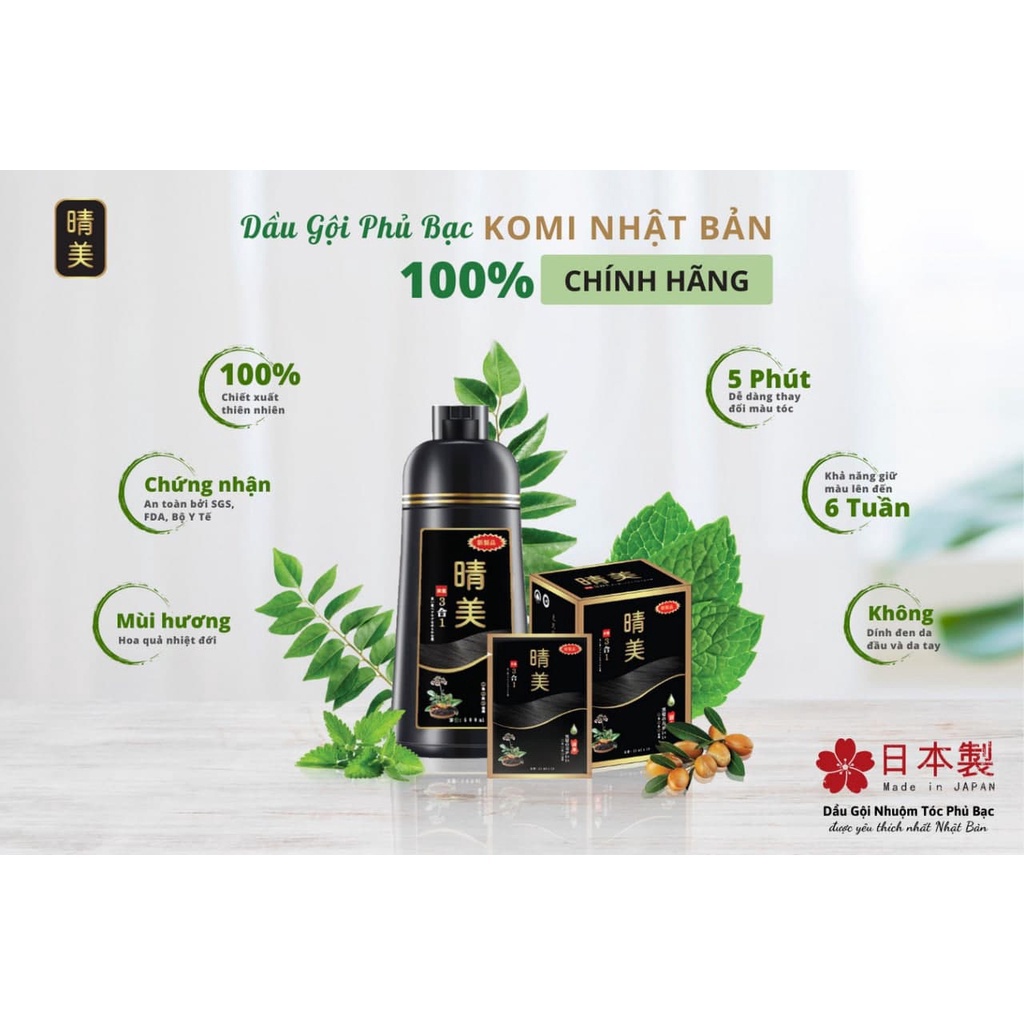 (CHÍNH HÃNG) Dầu Gội Phủ Bạc Komi Nhật Bản 500ml - Dầu Gội Nhuộm Tóc, Phủ Bạc Thảo Dược