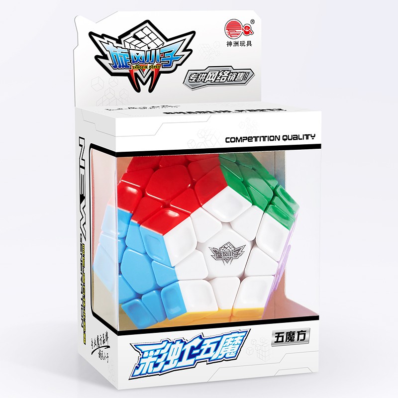 Rubik Megaminx Cyclone Boys Rubik 12 Mặt Khối Lập Phương - đồ chơi rubik phát triển giao dục trí tuệ ( Stickerless )