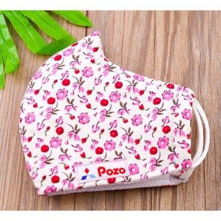 (BÁN SỈ 100C) Khẩu Trang Vải Người Lớn