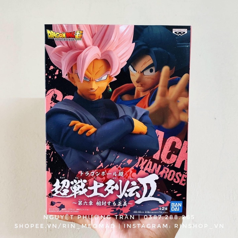 [BANPRESTO] Mô hình Dragon Ball Super - Super Warrior Retsuden Super Saiyan Rose Goku Black