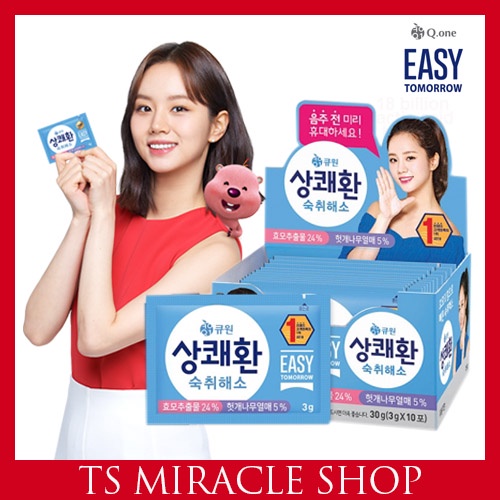 Dây Treo Câu Nói Không Cần Túi Phong Cách Hàn Quốc Dễ Dàng Sử Dụng