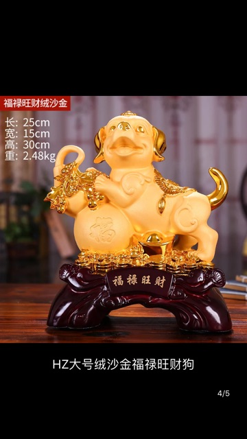 Chó vàng đáng yêu 160