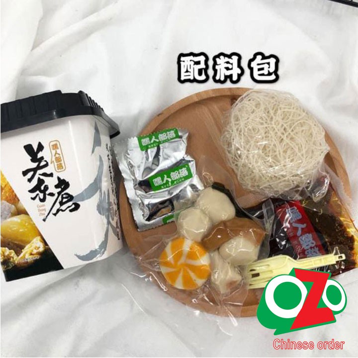 Miến hải sản siêu ngon 154g - Lẩu cốc viên Phomai chảy