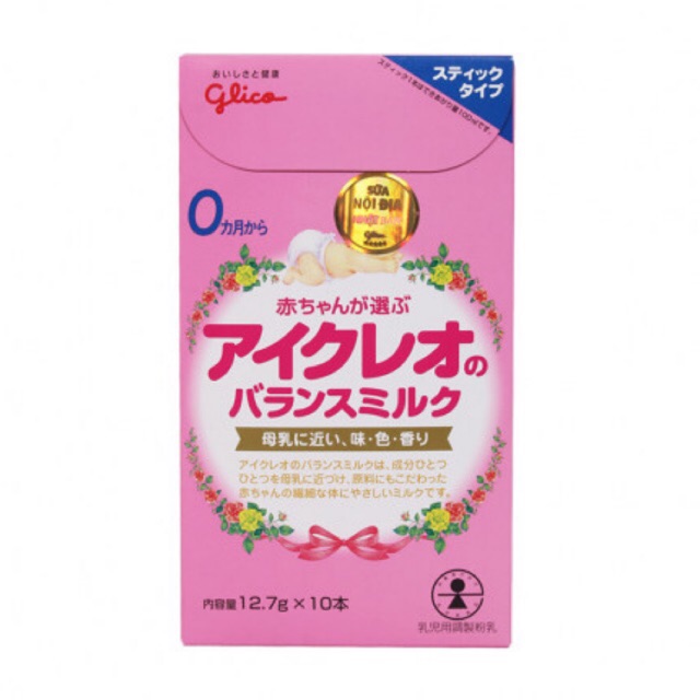 Sữa bột glico