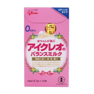 Sữa bột glico