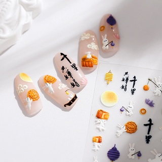  Miếng Dán Trang Trí Móng Tay In Nổi Dòng Trung Thu Hình Thỏ Ngọc Bích KX
