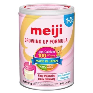 sữa bột Meiji số 0 và số 9 lon 800g