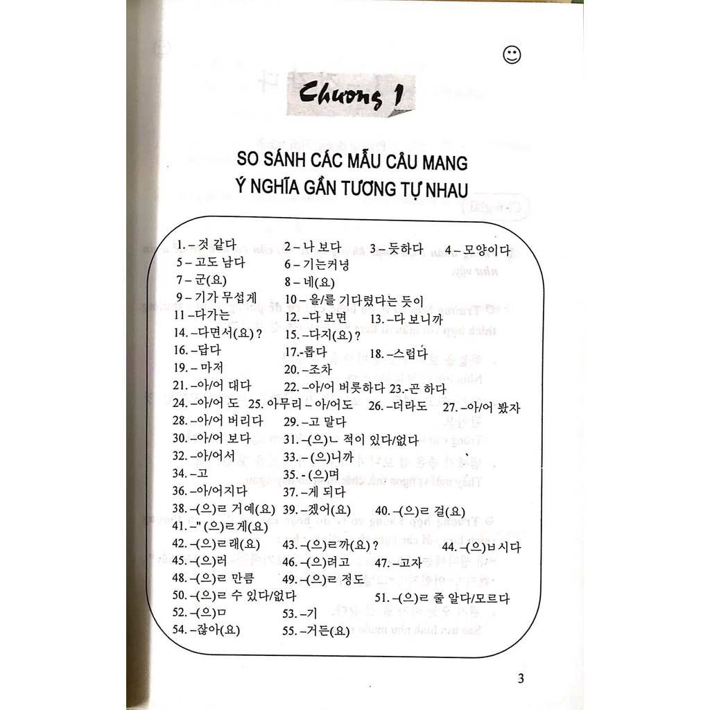 Sách - 100 Mẫu Câu Ngữ Pháp Tiếng Hàn- Dành Cho Những Người Dạy Và Học Tiếng Hàn