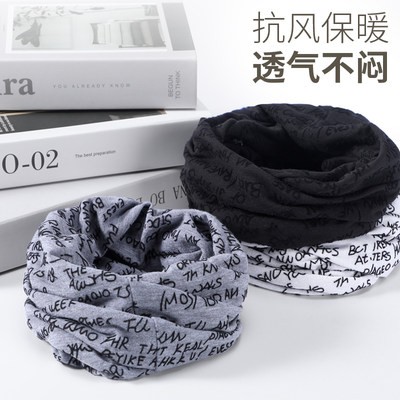 Bảy Con Sói cổ áo nam đa dạng ma thuật headscarf chống gió Mặt nạ bảo vệ đầu bọc ngoài trời cưỡi mũ đa chức năng