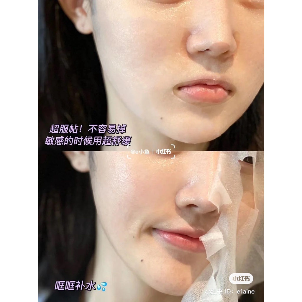 Mặt nạ HA cấp ẩm sâu và phục hồi da Loreal 33g cao cấp