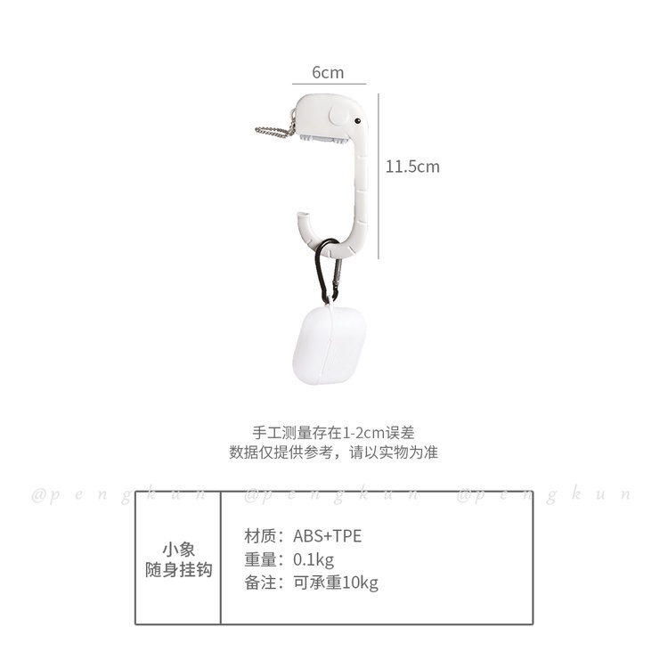 Móc Treo Túi Xách Gắn Bàn Tiện Dụng