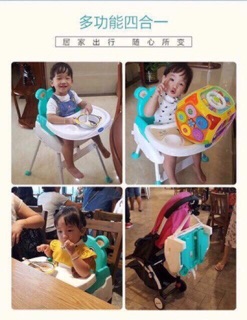 Ghế ăn dặm gấu