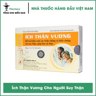 Ích Thận Vương - Giúp Cải Thiện Chức Năng Thận, Làm Chậm Tiến Trình Suy Thận Hộp 30 Viên
