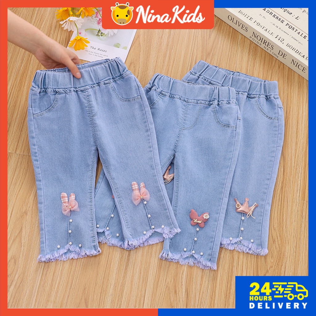 Quần jean form rộng phong cách Hàn Quốc đáng yêu dành cho bé gái 1-6 tuổi
