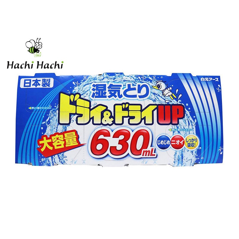 CHẤT HÚT ẨM KHỬ MÙI NGĂN TỦ EARTH 630ML X 3 HỘP - Hachi Hachi Japan Shop