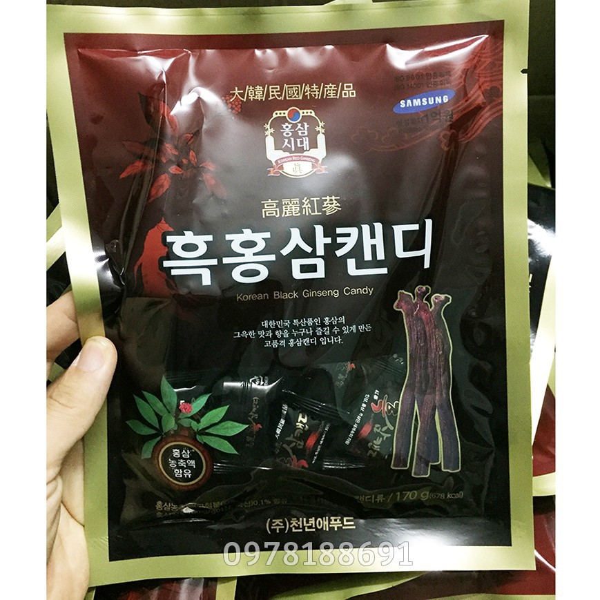 Kẹo Sâm Vitamin Hàn Quốc 200g – Hồng sâm, Hắc sâm, Sâm Quế