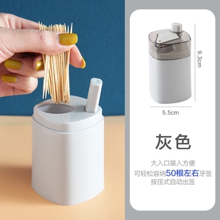 Hộp Đựng Tăm Xỉa Răng Sáng Tạo