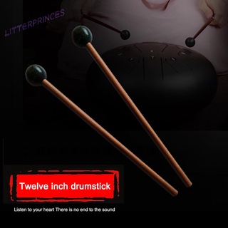 1 Cặp Dùi Đánh Trống Xylophone Marimba
