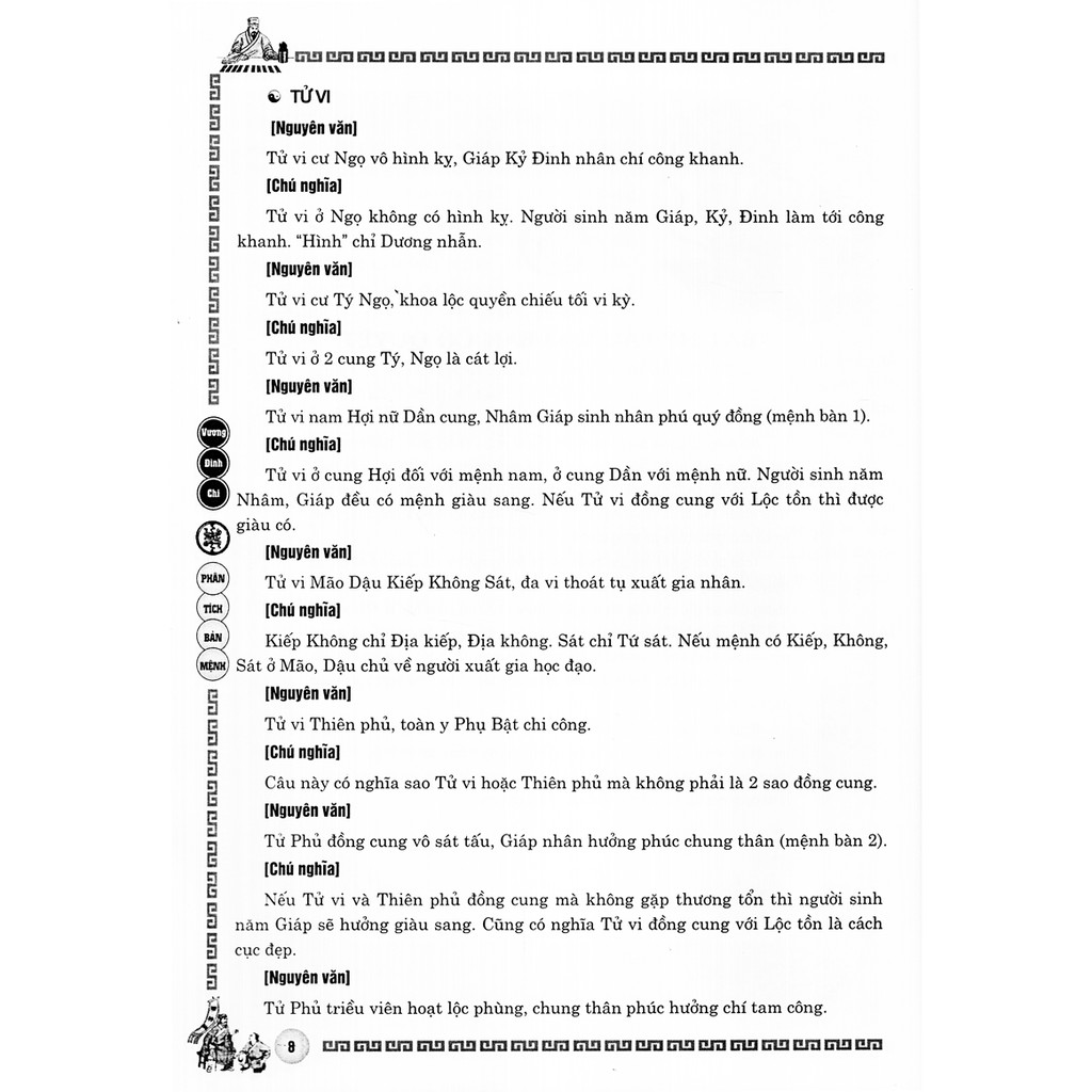 Sách - Phân Tích Bản Mệnh Bát Hỷ Lầu Sao Bản Cổ Quyết Và Cách Cục Đẩu Số | BigBuy360 - bigbuy360.vn