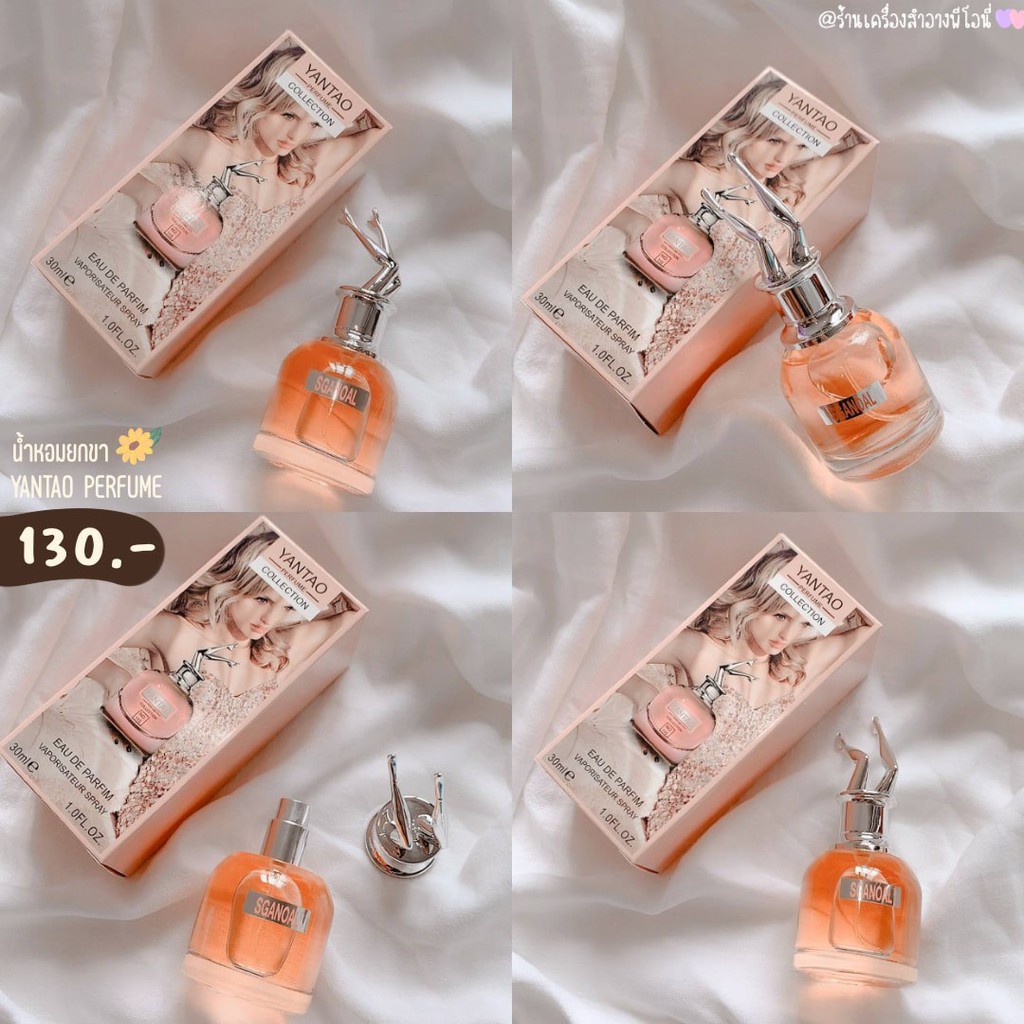 Nước Hoa Nữ Cô Gái Chân Dài S,ga,noal 30ml Siêu Ngọt Ngào Quyến Rũ