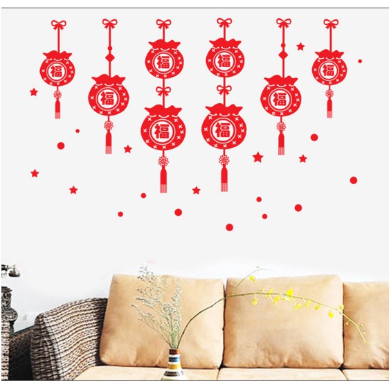 Decal trang trí tết - Rèm dây túi tiền nhỏ